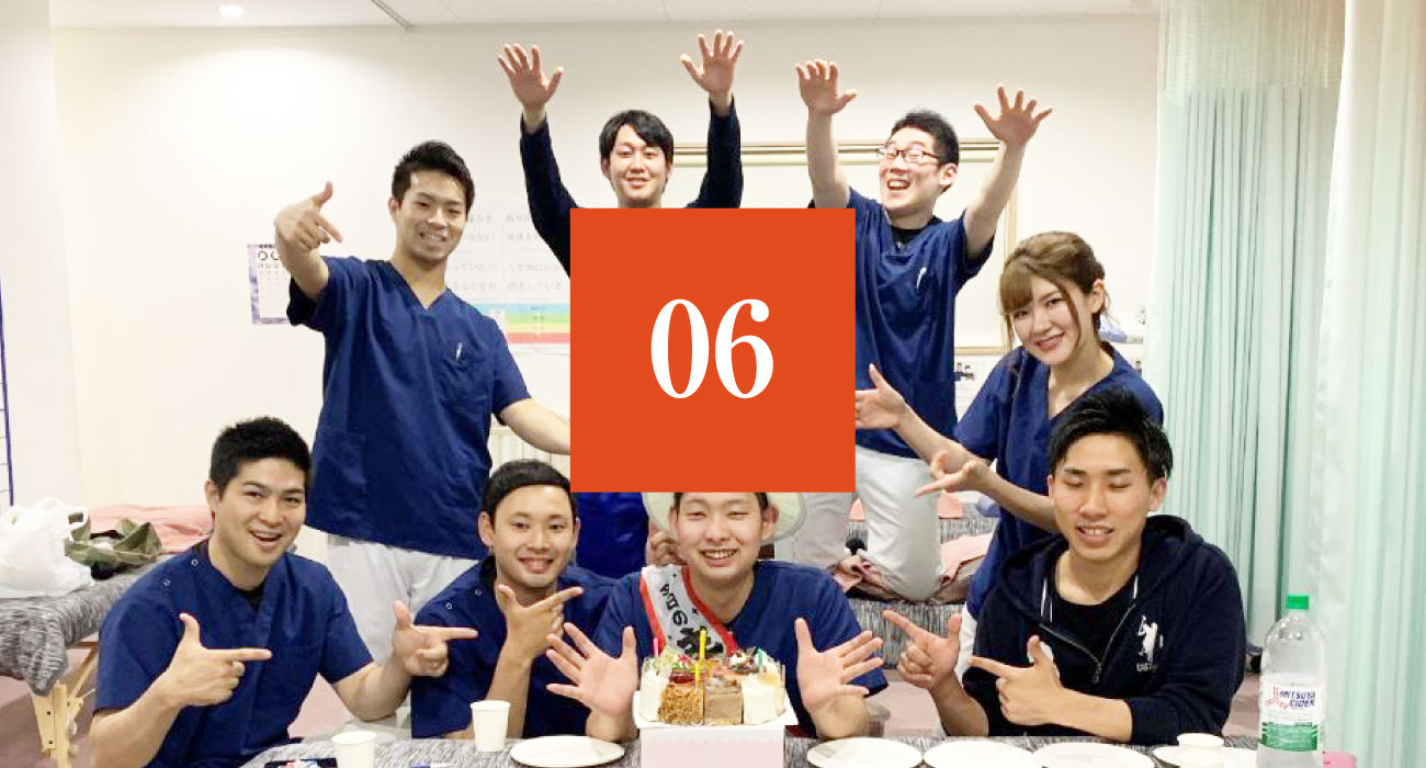 一野式グループ求人サイト